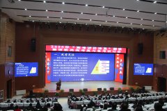 2020年“高考评价体系”解读暨语数英