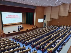 2020年滨州实验中学志愿填报公益指导